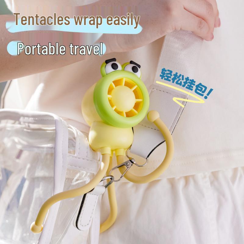 2026 Octopus Mini USB Fan & Phone Holder - Desktop Ornament & Portable Cartoon Electric Fan for Students