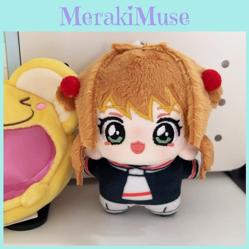 Adorable Cardcaptor Sakura Star Plush Toy Soft Doll Ideal For Collectors And Fans