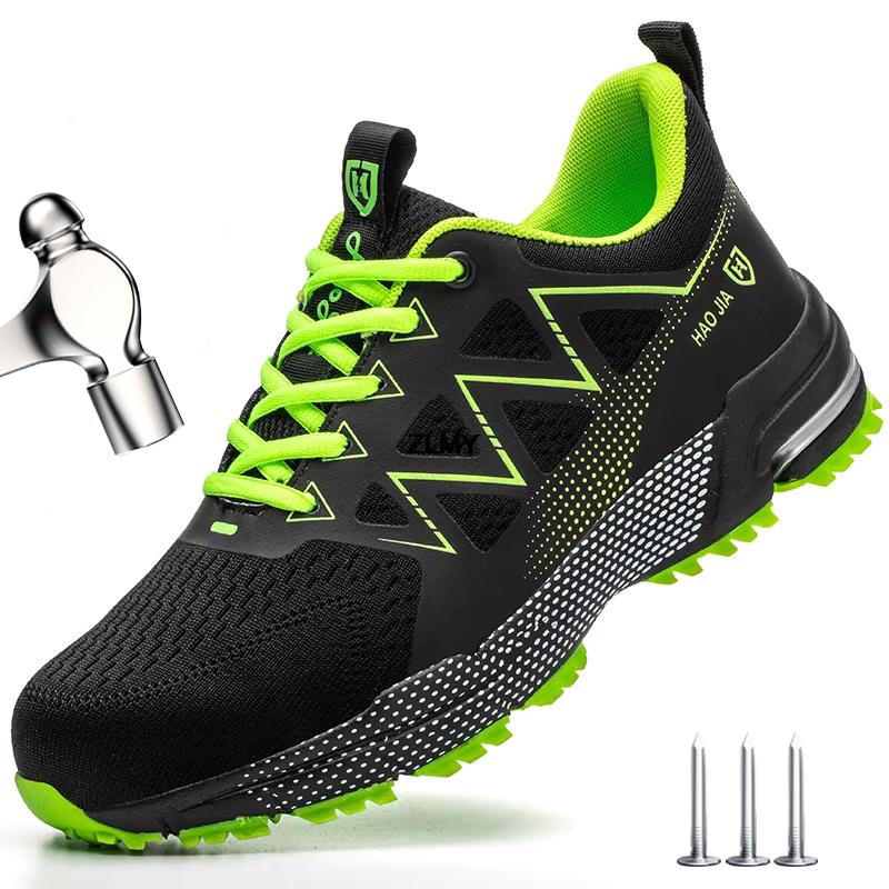 Work Safety Shoes Men Women Anti-smash Steel Toe Shoes Puncture Proof Security Work Sneakers Lightweight Protective Safety Boots