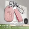 For Honda Civic 11th Accord CR-V HR-V Pilot Vezel ZR-V 2023-2025 Accessories Vintage Waxed Leather Key Case