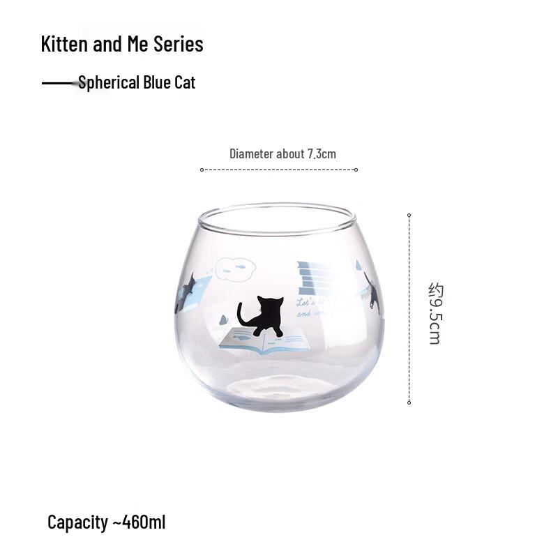 OLOEY Cat-Themed Spherical Glass Cup