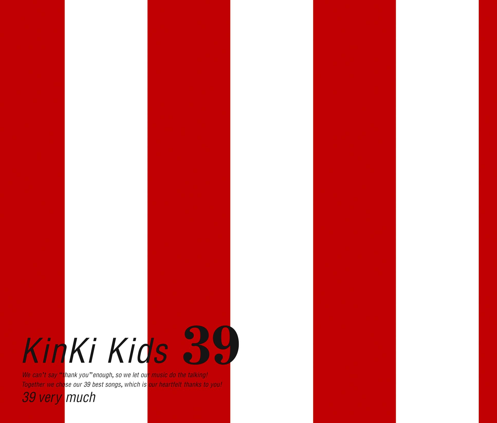 

39 (regular edition)