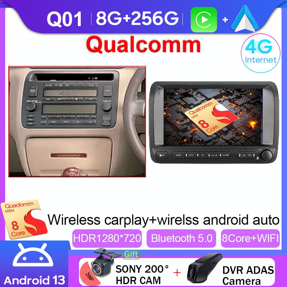 Android Car Radio Player For Toyota Crown Majesta 3 S170 1999 - 2004 Multimedia Head Unit Stereo GPS Carplay Android Auto 2din