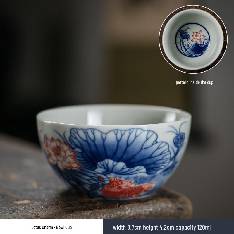 Yipan Antique Blue & White Lotus Rhyme Ceramic Tea Cup with Metal Infuser