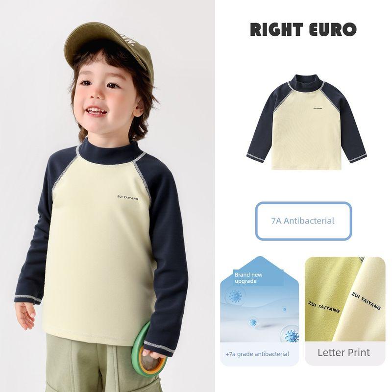 Boys' Mountain Series Color-Blocking Seamless Half-High Collar Base Layer Shirt, Autumn and Winter 2025 New Children's Antibacterial Thermal Underwear