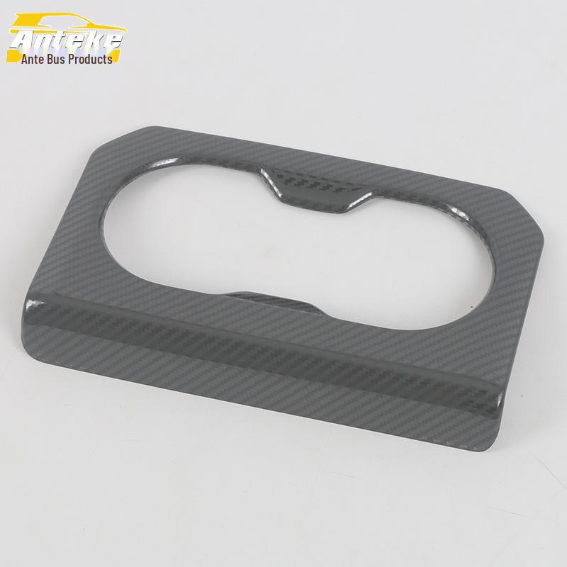 Geely 23 Galaxy L7 Rear Armrest Cup Holder Trim - Stainless Steel