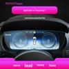25 BYD Han & Tengshi D9/X Navigation & Center Console Screen Protector