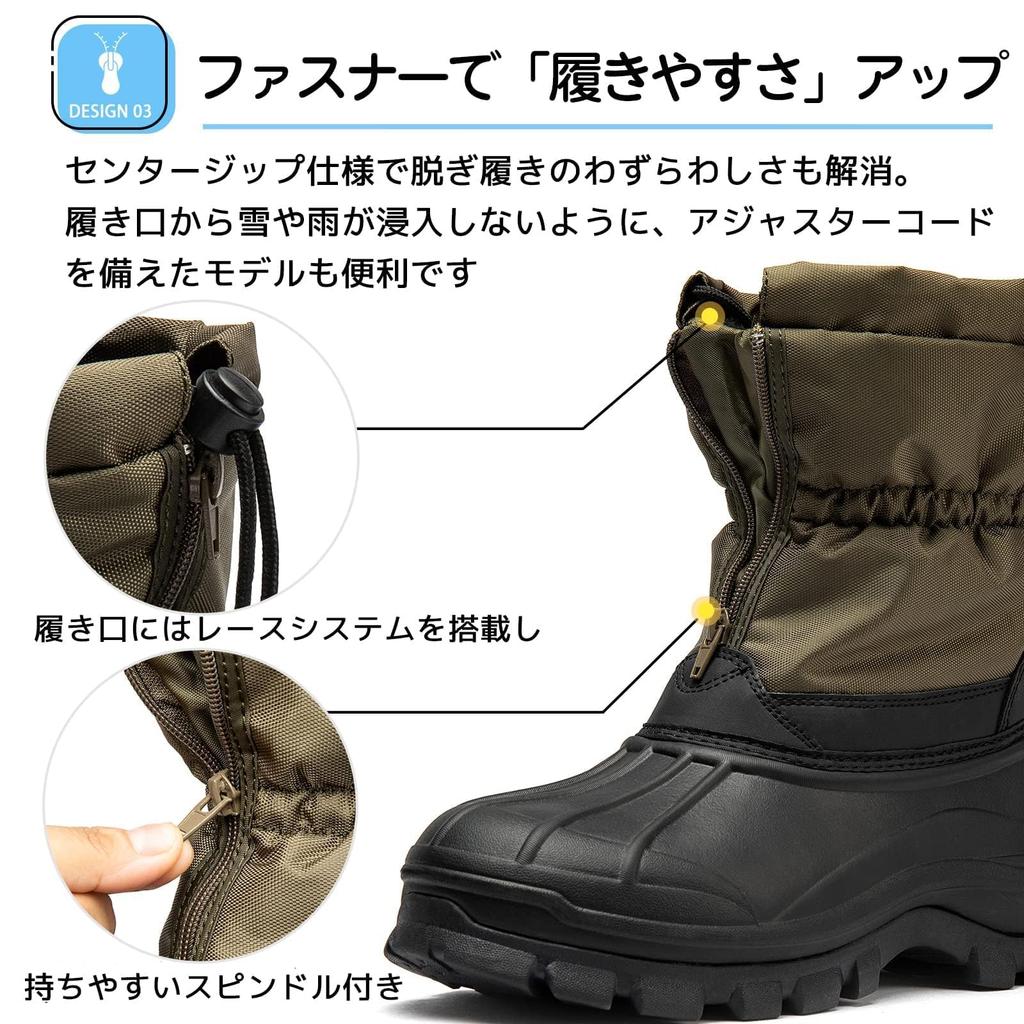 SOARHOPE Waterproof Snow Workman Winter Snow Boa Army Size Men's Boots, Style, Boots, High-Top, Lining, Non-Slip, Warm, Lightweight, 3E, Green, 25.0