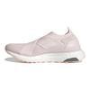 UltraBoost Slip-On DNA