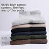 5 Pares de Meias Masculinas de Algodão Puro para Primavera e Outono, Absorventes de Suor, Antibacterianas, Cor Sólida, Sem Costura, Meia Cano Médio