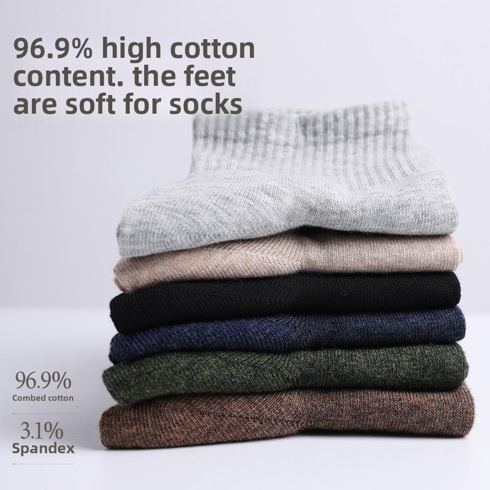 5 Pares de Meias Masculinas de Algodão Puro para Primavera e Outono, Absorventes de Suor, Antibacterianas, Cor Sólida, Sem Costura, Meia Cano Médio