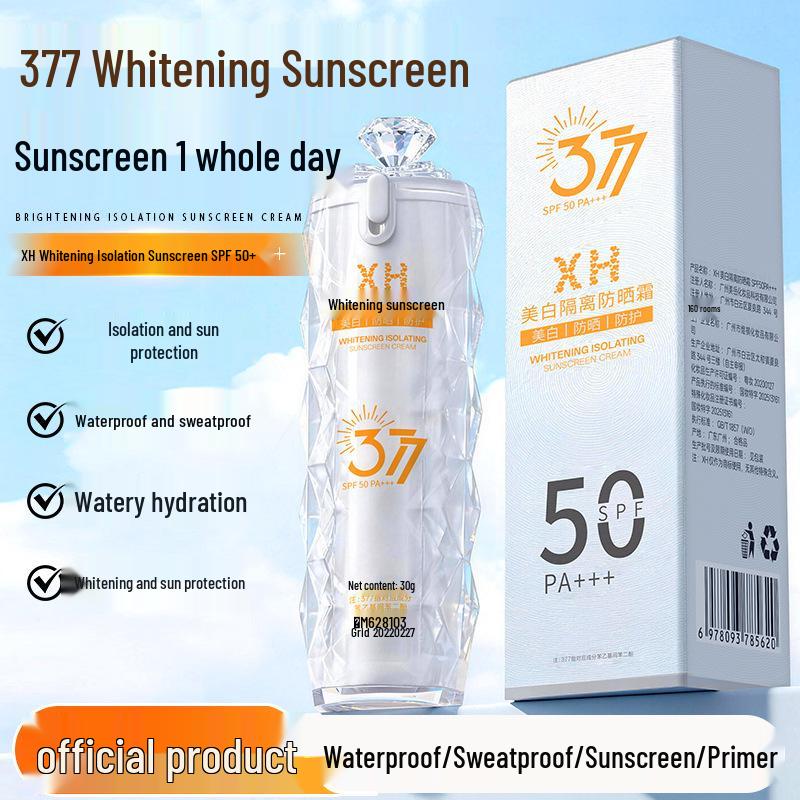 Whitening Primer Sunscreen 3-in-1 SPF50+ PA+++ Waterproof & Sweatproof Whitening Primer Sunscreen SPF50+ PA+++