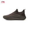 Li-Ning Cloud Wave Knit Slip-On Casual Shoes