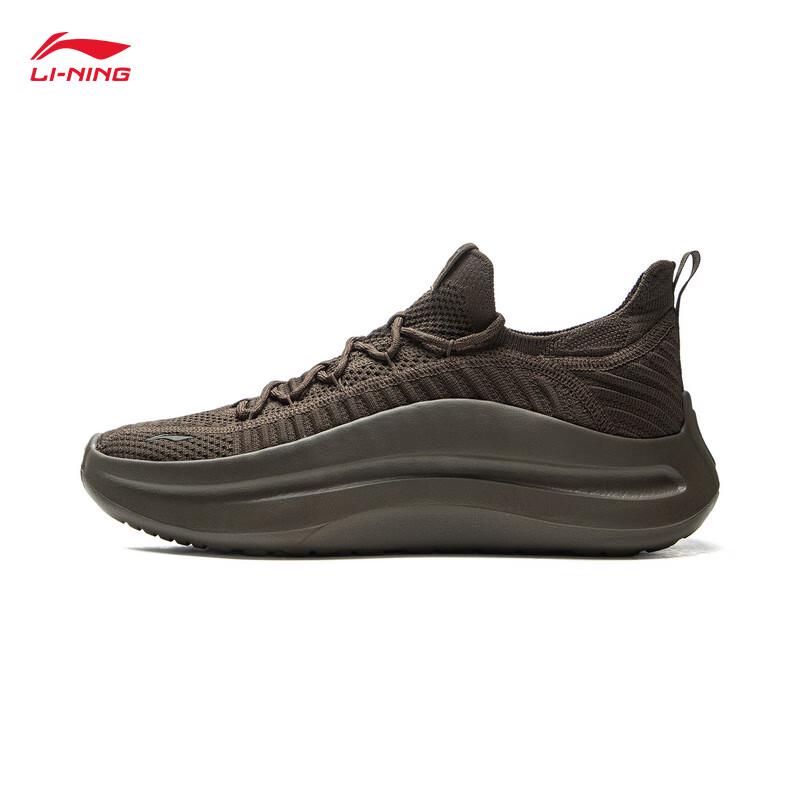 Li-Ning Cloud Wave Knit Slip-On Casual Shoes