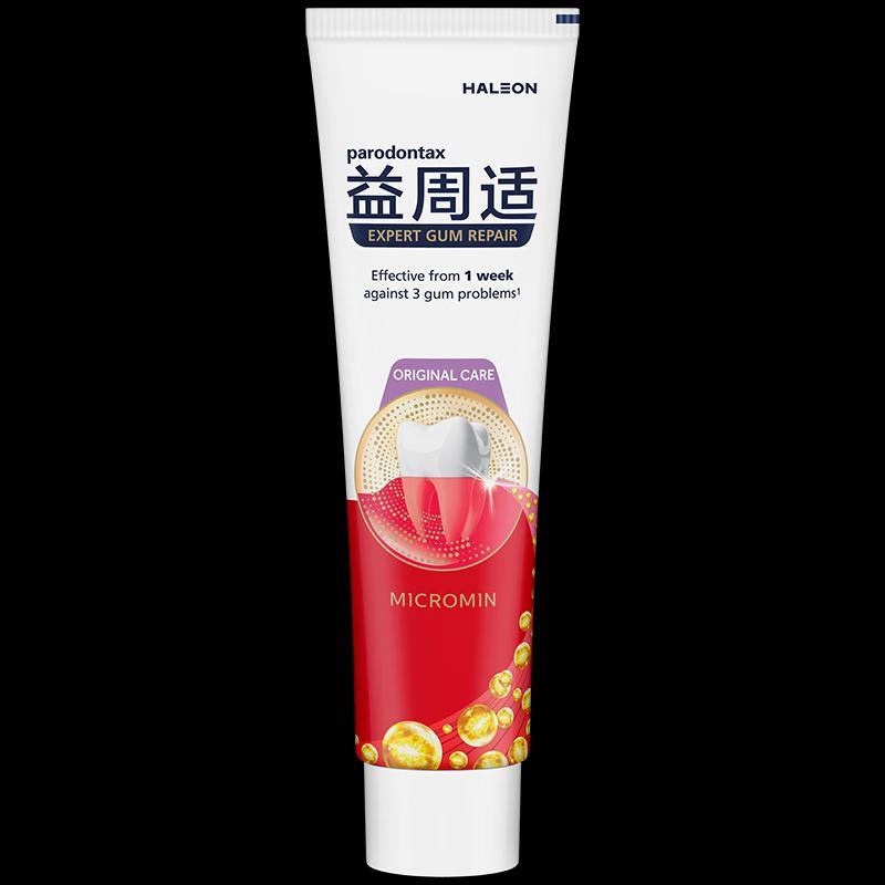 

Parodontax Strong Gum Care Toothpaste 165g