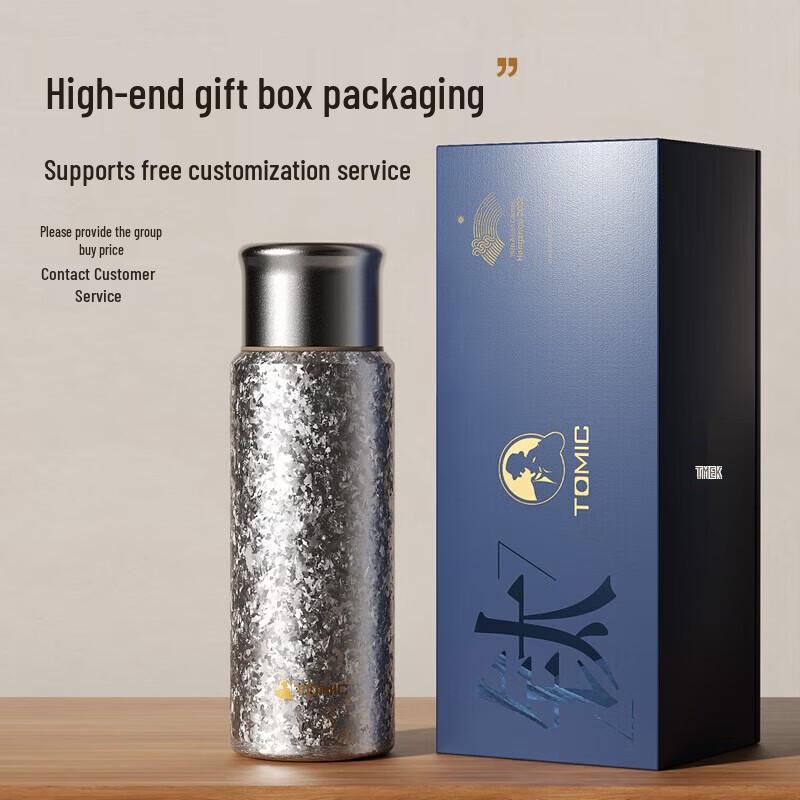 TOMIC Pure Titanium Insulated Mug