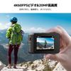 AKASO Brave 7 LE Action 4K IPX7 Unterwasser Bild Dual Touch Zeit Extern 2 1350mAh Fernbedienung HDMI und Selfie-Stick Kamera, 60fps, 20MP, Wasserdicht,