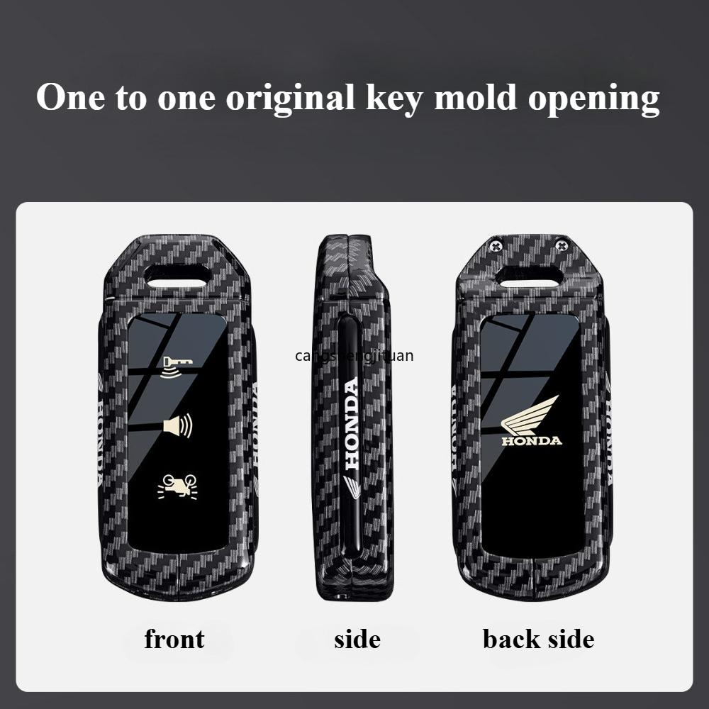 Honda Alloy Key Protection Cover Is Suitable for PCX150 PCX160 Foza NSS350ns125 Alloy Key Protection Cover