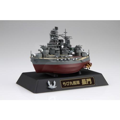 Fujimi Model Chibimaru Fleet Series No. 33 Chibimaru Fleet Nagato TK-33