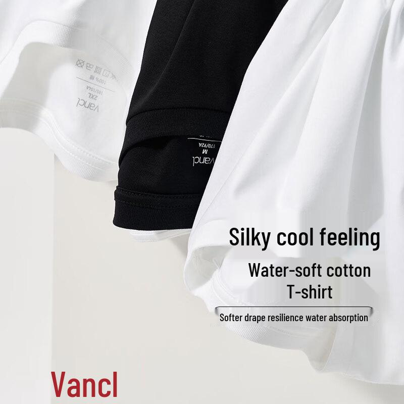 Vancl Men s Signature Edition Cotton Short Sleeve T-Shirt 4XL