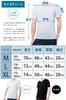 [WORKSTANCE] Men's Undershirts, 5-Pack (Black, Size L (170cm-180cm))