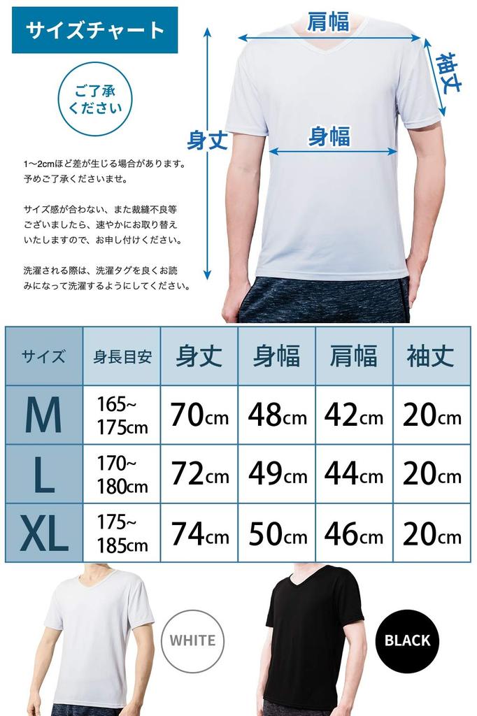 [WORKSTANCE] Men's Undershirts, 5-Pack (Black, Size L (170cm-180cm))