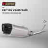 Motorcycle Scooter Boat VS400 S400 Stainless Steel Exhaust Pipe Set