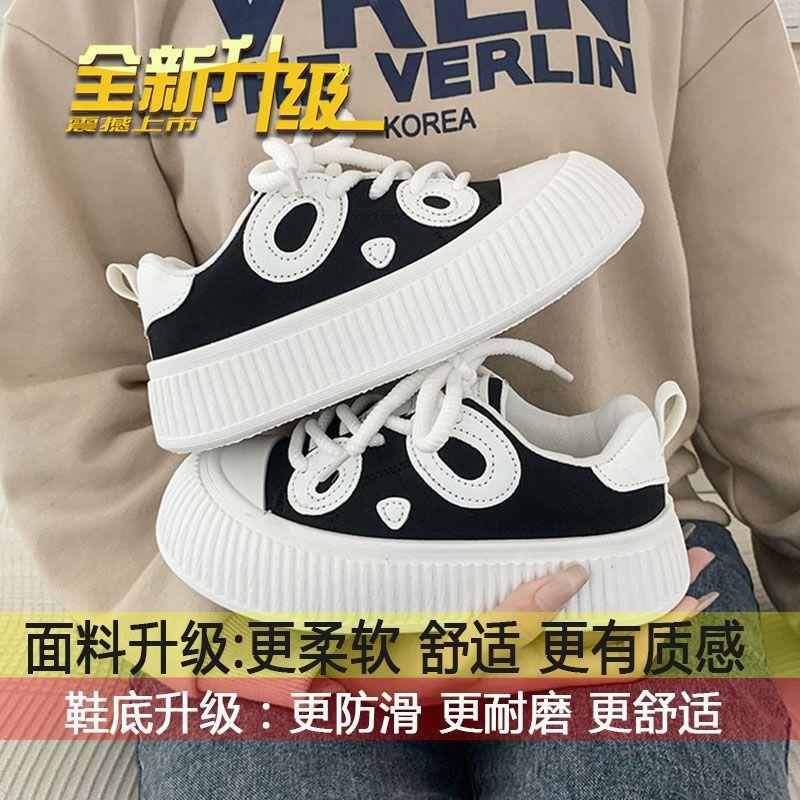 Большие белые туфли с большой головой маленькие белые туфли для женщин 2025 года новые осенние универсальные популярные женские туфли осенние повседневные туфли на платформе с пандой 35 2168₽