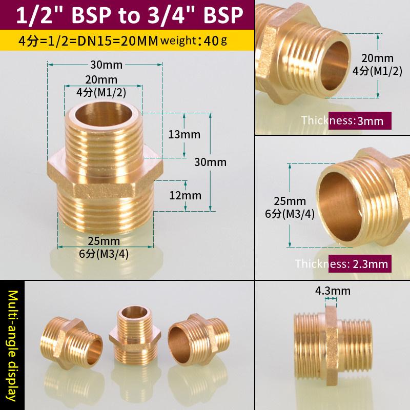 Brass Pipe Hex Nipple Fitting 1/8" 1/4" 3/8" 1/2" 3/4" 1" BSP Male Thread Quick Adapter Coupler Connector for Water Oil Gas