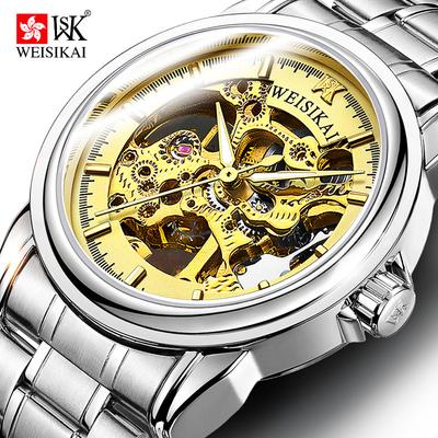 Nuevo Reloj de hombre de lujo de marca superior con caja, relojes mecánicos automáticos
