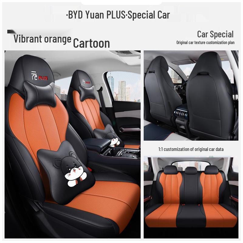 2022 Leather Full Surround Car Seat Covers for BYD Yuan Plus - All-Season