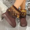 Niche Fringed Beaded Thick-soled Short Boots Children's Autumn and Winter New High-end Comfortable Versatile Snow Boots