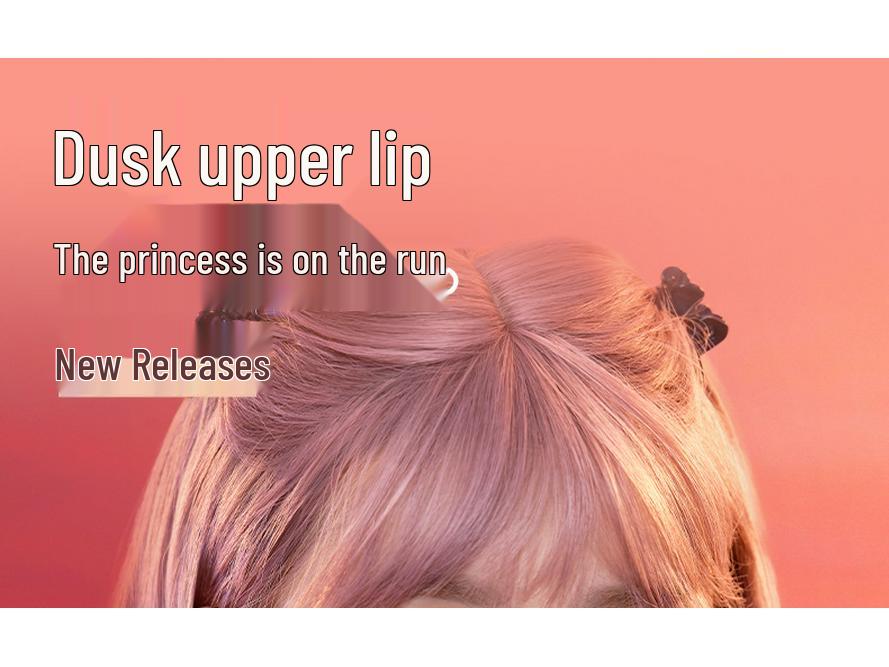 Colorkey Cherry Blossom Lip Mud Velvet Glaze - Spring/Summer Edition.