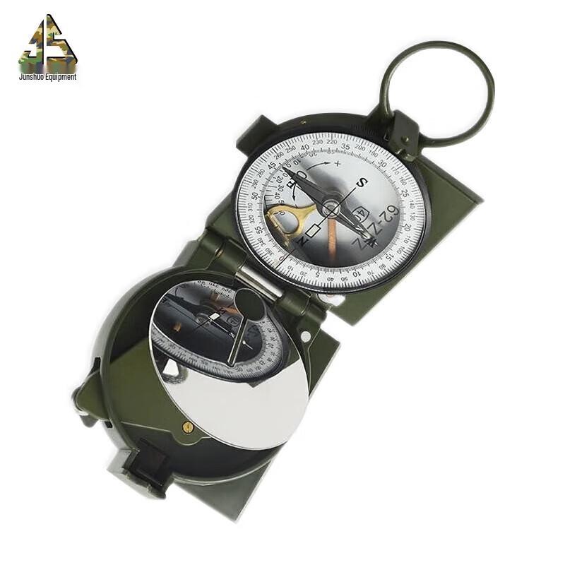 Junshuo 62-Style Outdoor Compass