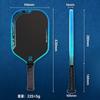 Carbon Fiber T700 Pickleball Paddle Professional Outdoor Training Competition Racket