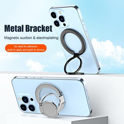 High-end For MagSafe Phone Magnetic Finger Holder For IPhoneP Mini Magnet Phone Stand Grip Mount Smartphone Accessories