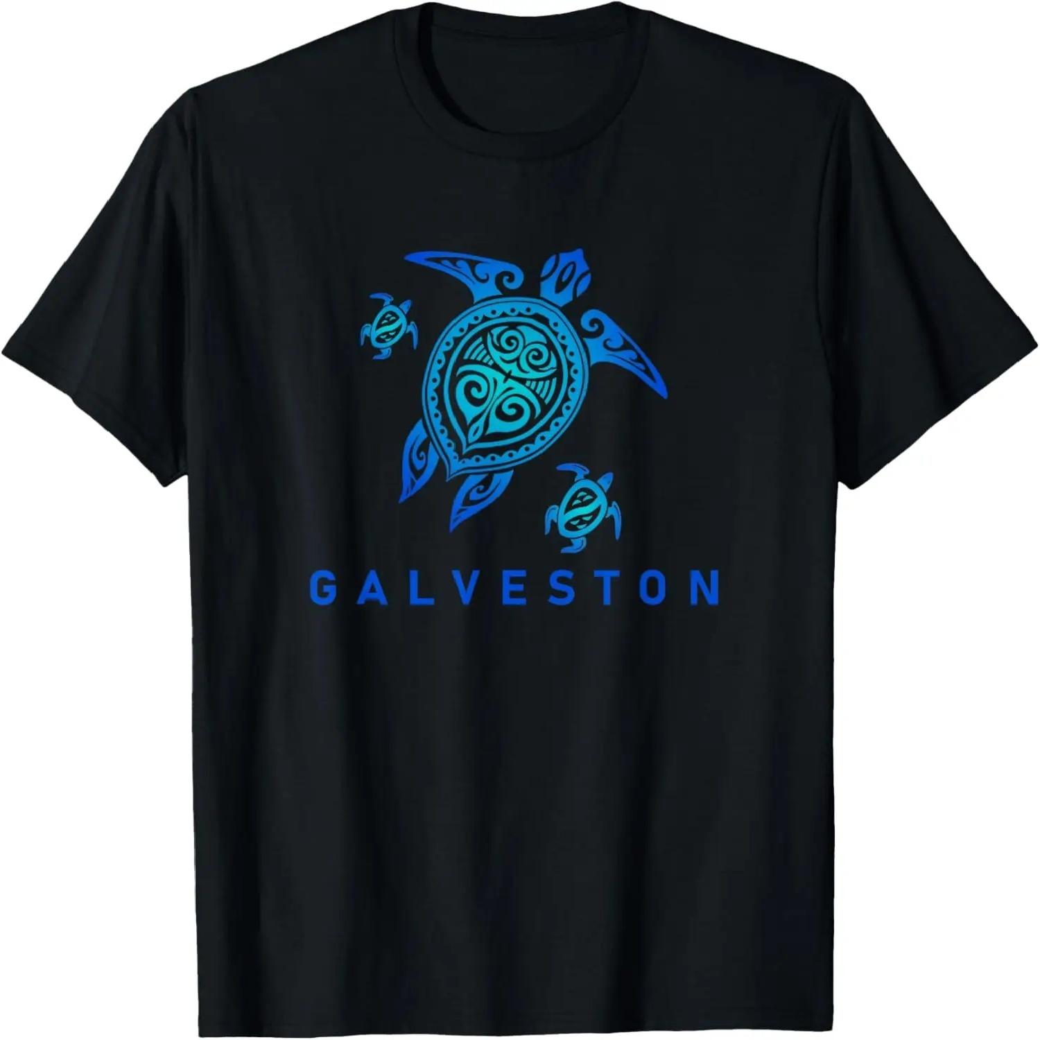 Galveston Texas T-Shirt Sea Blue Tribal Turtle T-Shirt S
