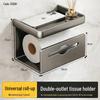 Taoshi Wall-Mounted Bathroom Tissue Holder