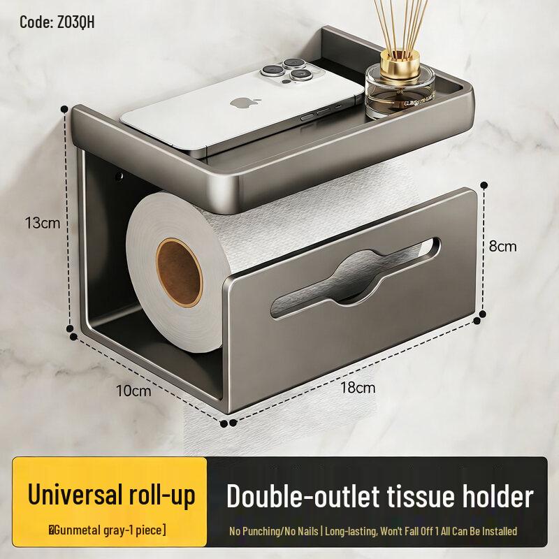 Taoshi Wall-Mounted Bathroom Tissue Holder
