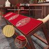 Handun Chinese Embroidered Long Chair Cushion