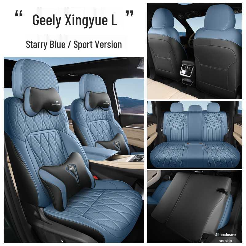 Geely Xingyue L 2025 Full Coverage Seat Covers - All Seasons, Fits 25 Models