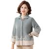 Yalu Women's Stylish Short Winter Jacket