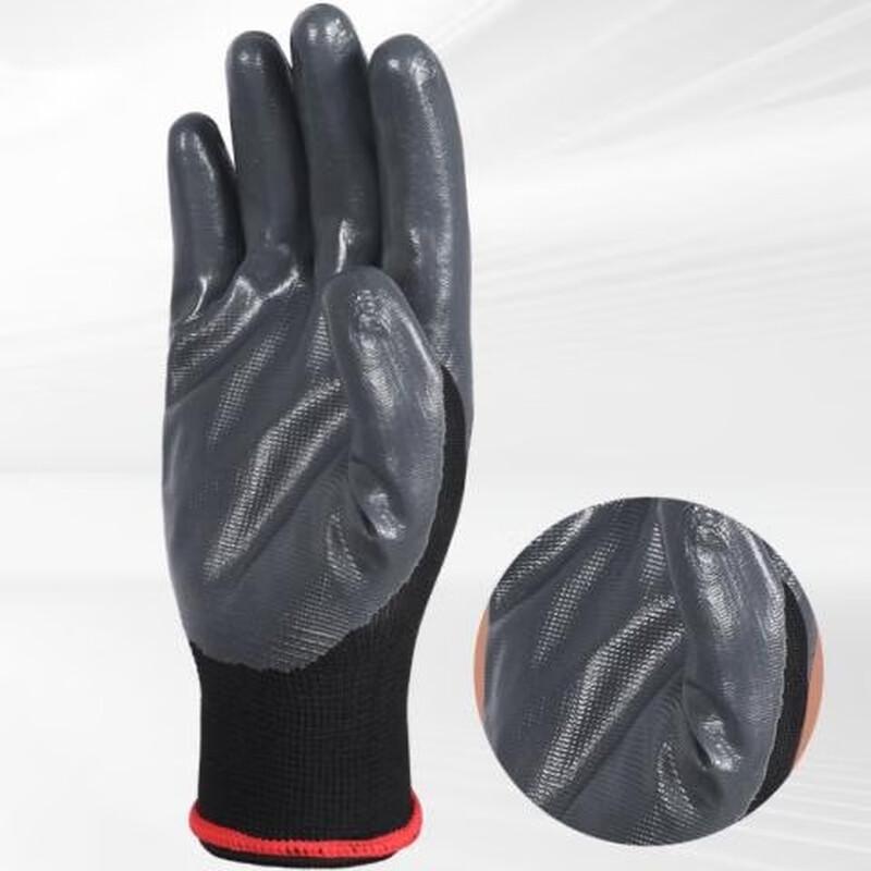 Exsafety 7151 Nylon Nitrile Work Gloves One Size