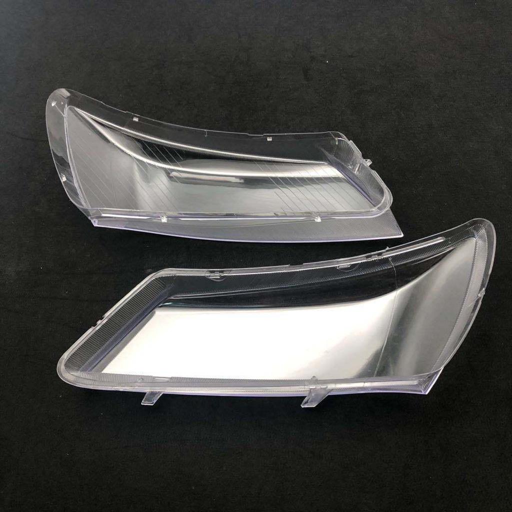 Compatible Headlight Lampshade for 08-11 Emgrand EC718/EC715/EC7-RV Sedan - Durable Replacement