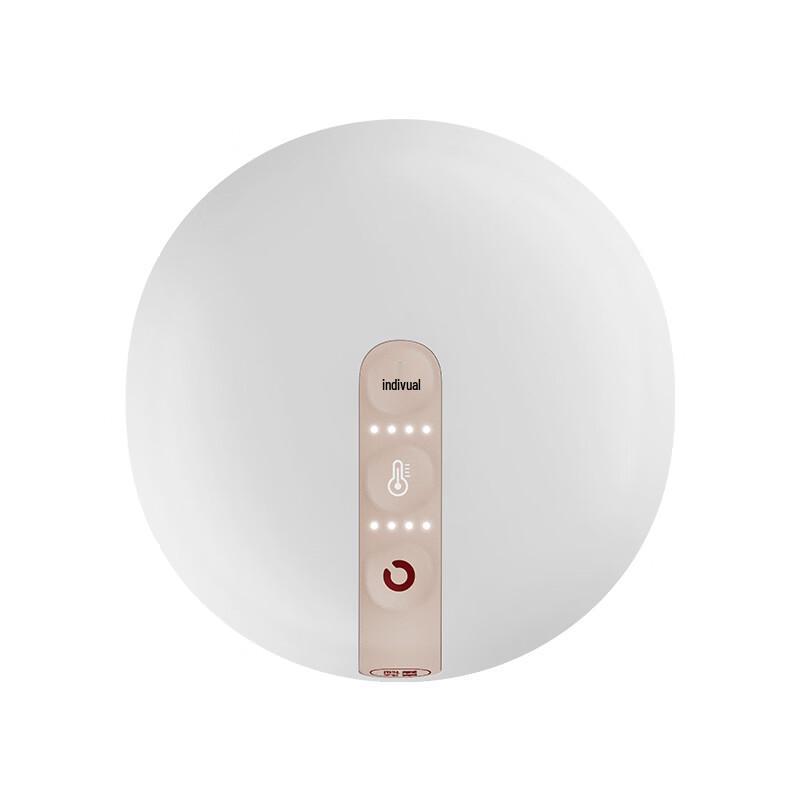 Red Bianstone Gua Sha & Cupping Massage Tool CN plug (adapter included)