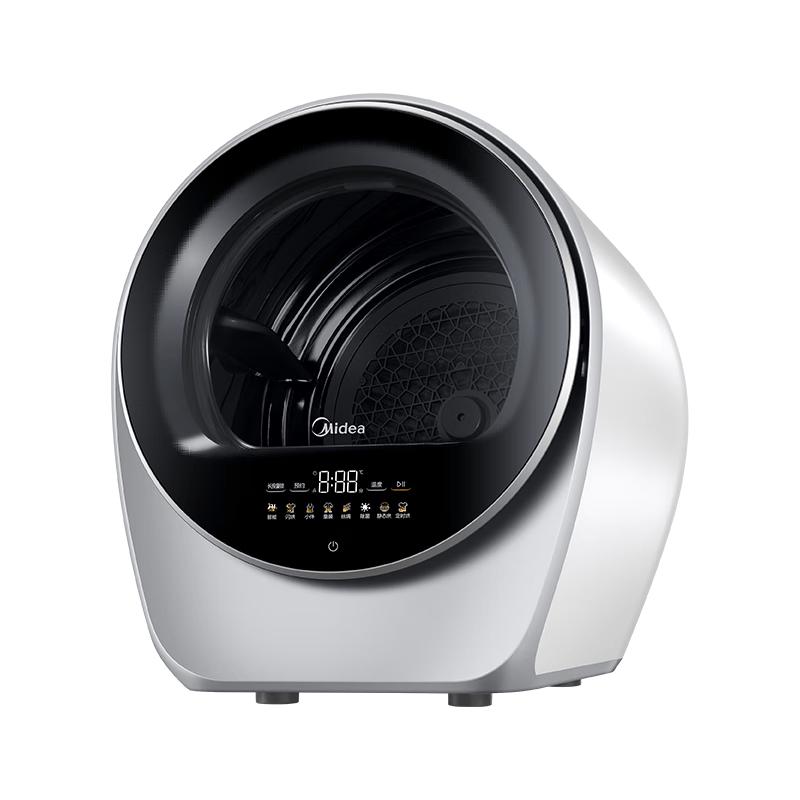 Midea Aurora Cabin 2.5kg Compact Inverter Clothes Dryer CN plug (adapter included)