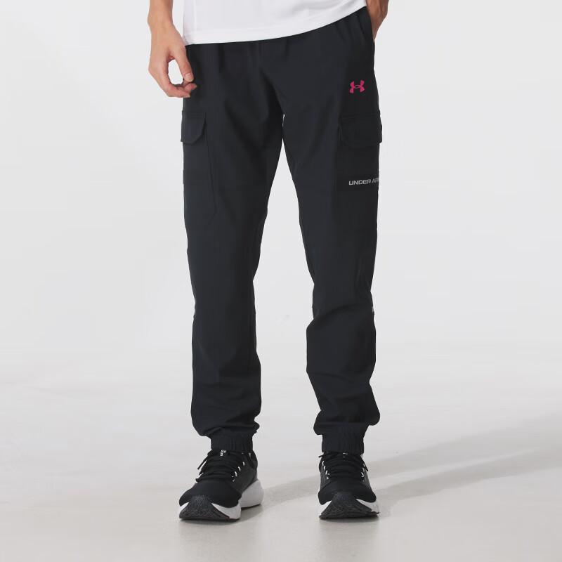 Under Armour Tech Utility Woven Pants Men Black 6004966-001