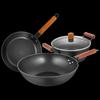 Debo Franklin 3-Piece Non-Stick Cookware Set