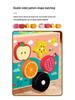 Toddler Educational Wooden Farm Radish Pull Toy - Car Shape, Color Recognition & Matching