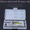 Ratchet Wrench Combination Tool, Car and Motorcycle Maintenance Tool Wrench, Galvanized Wrench.